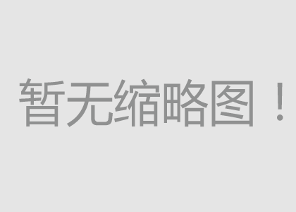 国内钢厂价格下滑，格栅板优惠