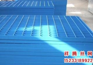 喷漆钢格栅